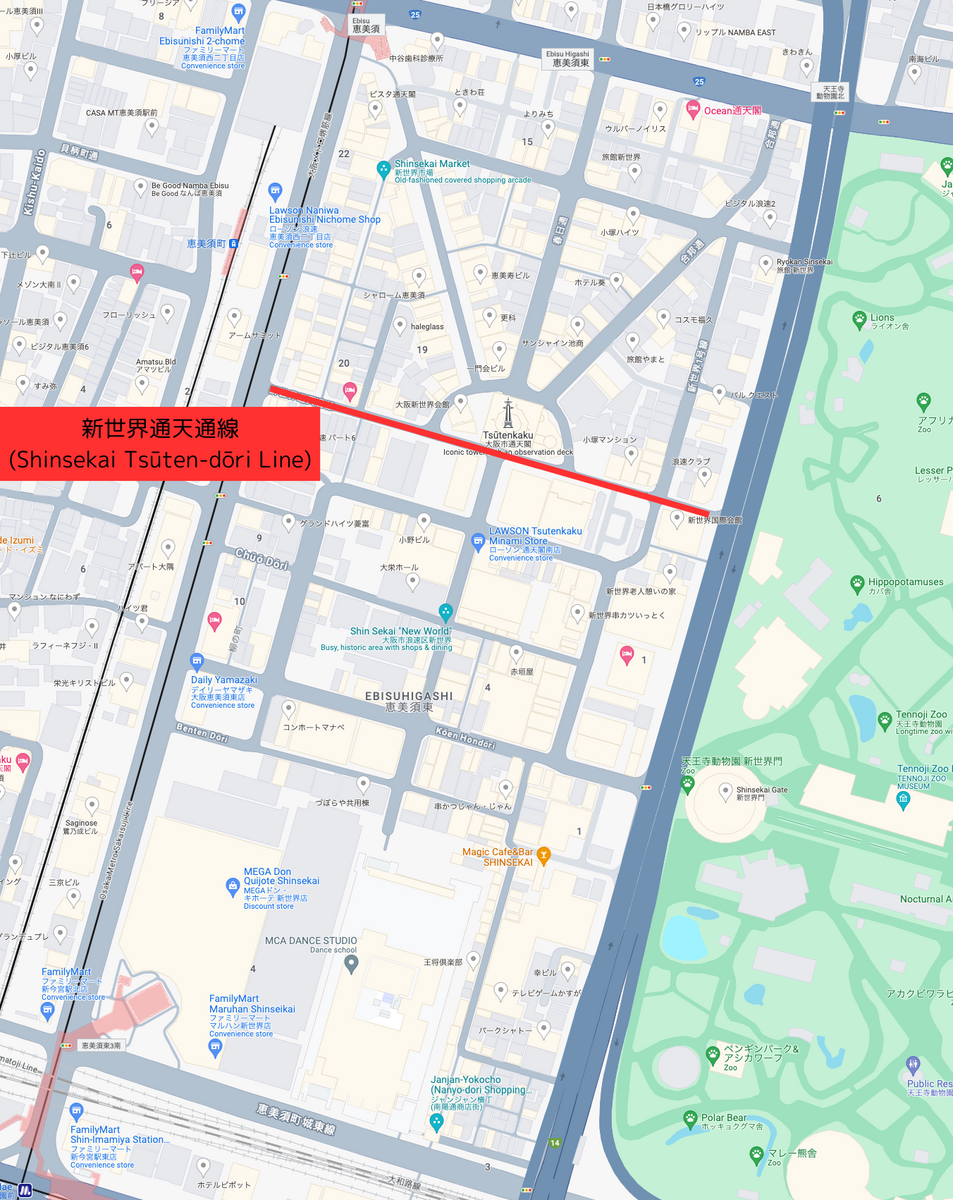 新世界通天通線