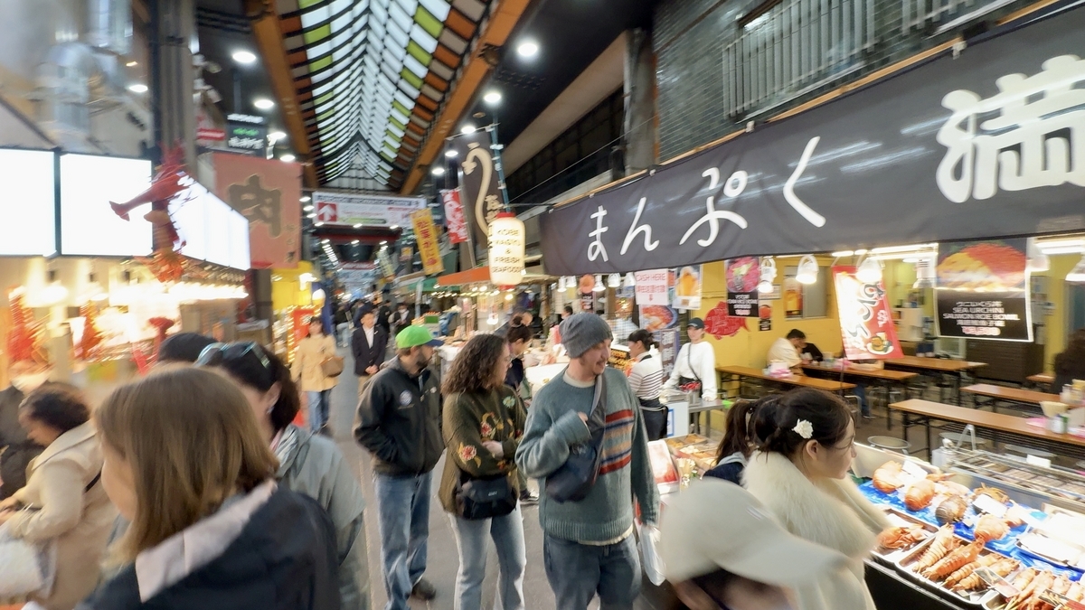 大阪食い倒れ市場17000 大阪食い倒れ市場17000 Downtown] Supermarket Takoichi, which