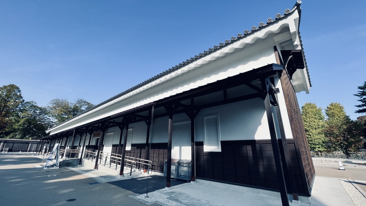 名古屋城の新名所が無料！西の丸御蔵城宝館 - 戦火を生き抜いた鯱と