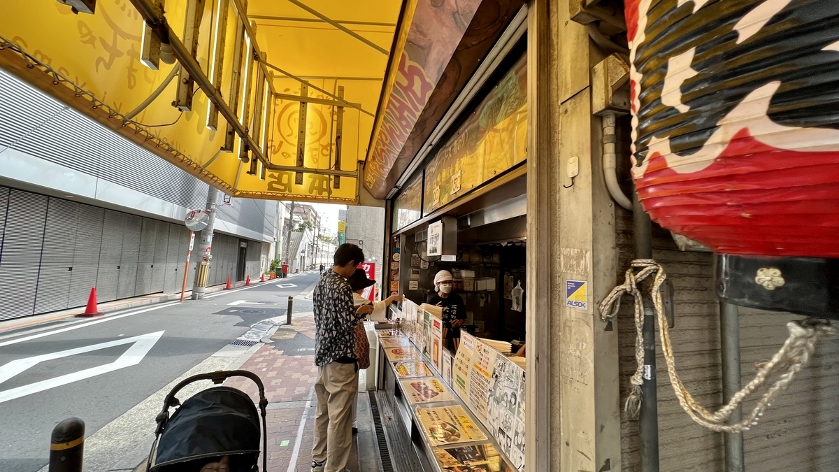 あべのたこやき やまちゃん 本店