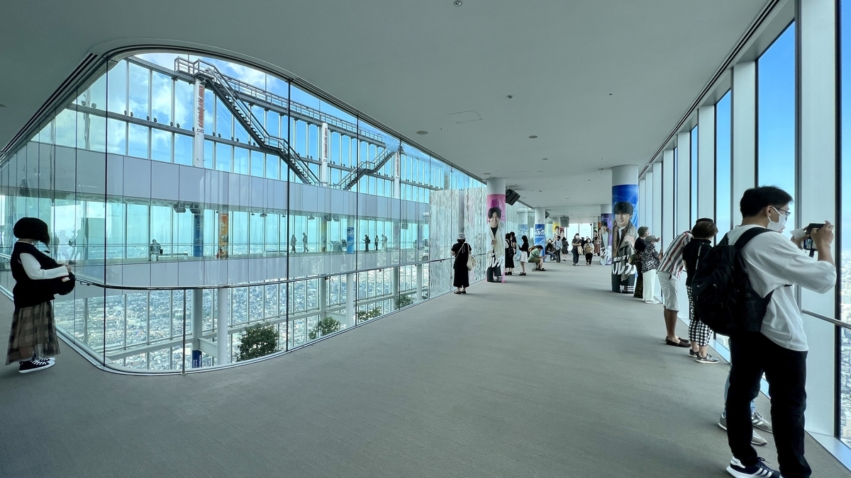 公の場での発言・インタビュー報道記録
