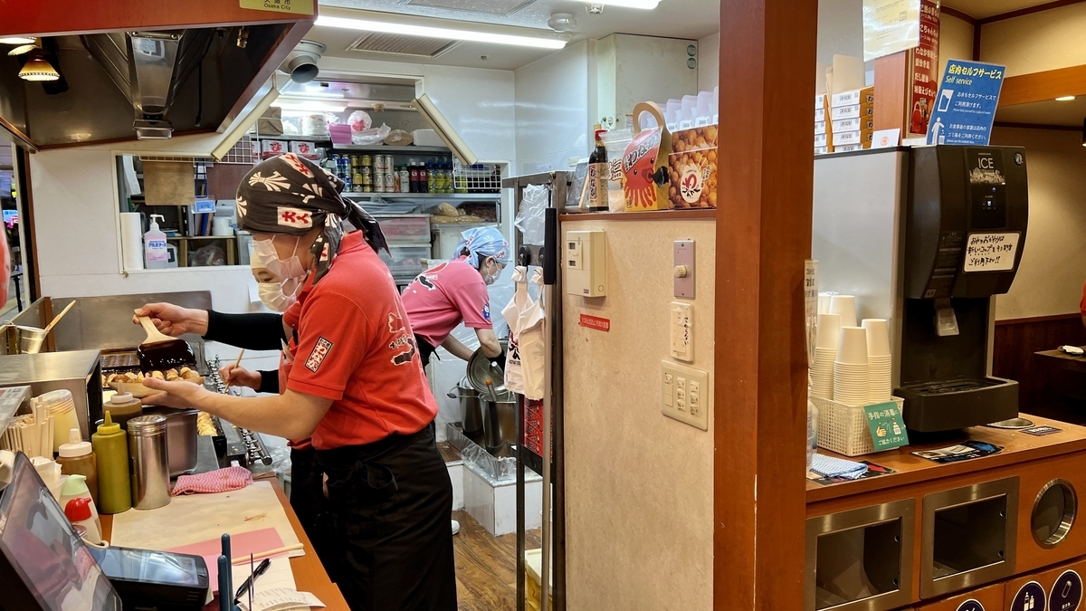 店内
