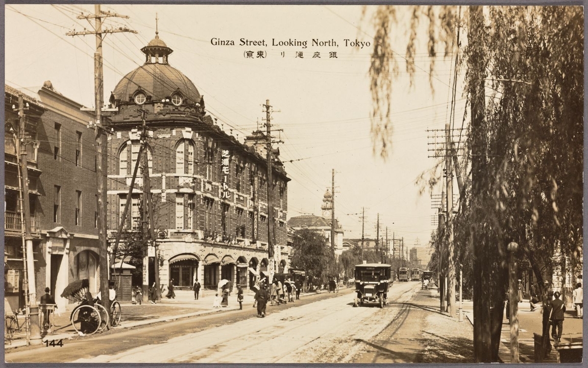 1921年の銀座
