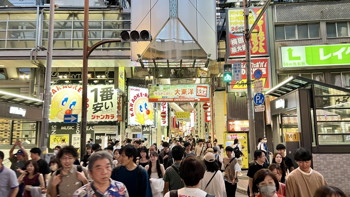 阪急東通商店街