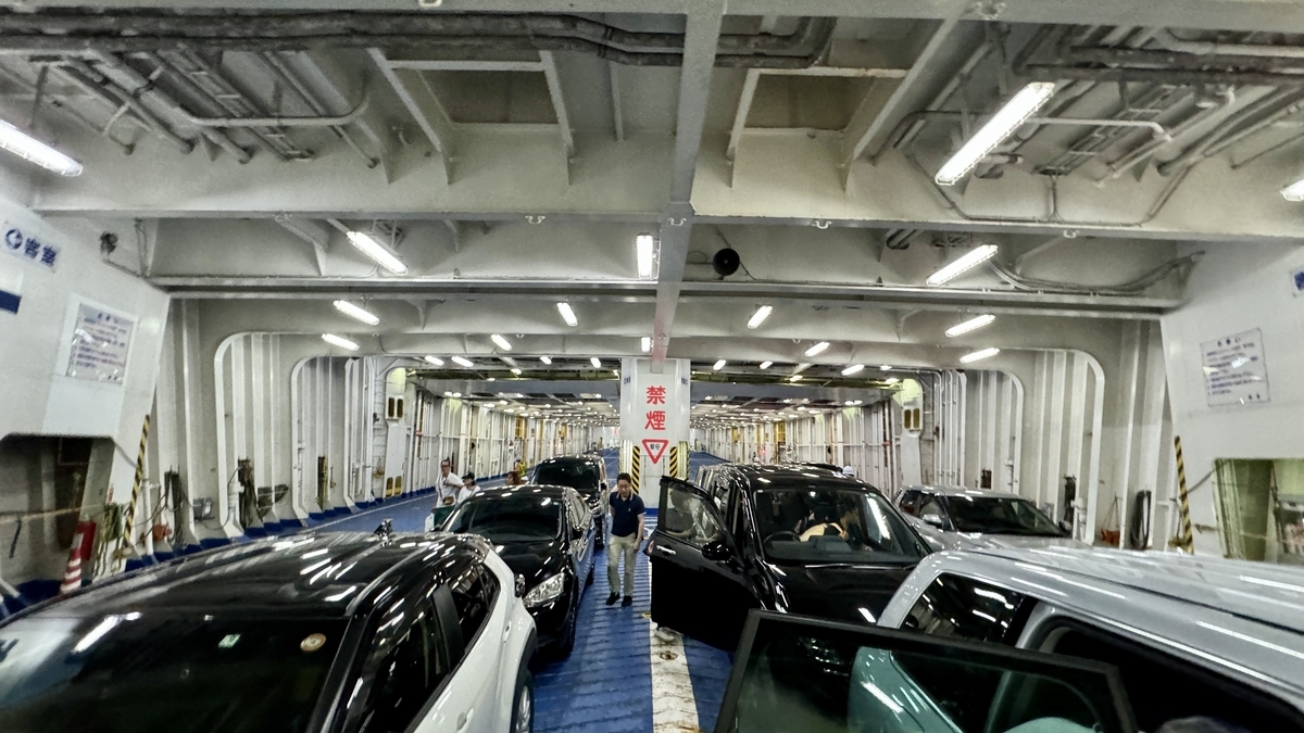 車両甲板