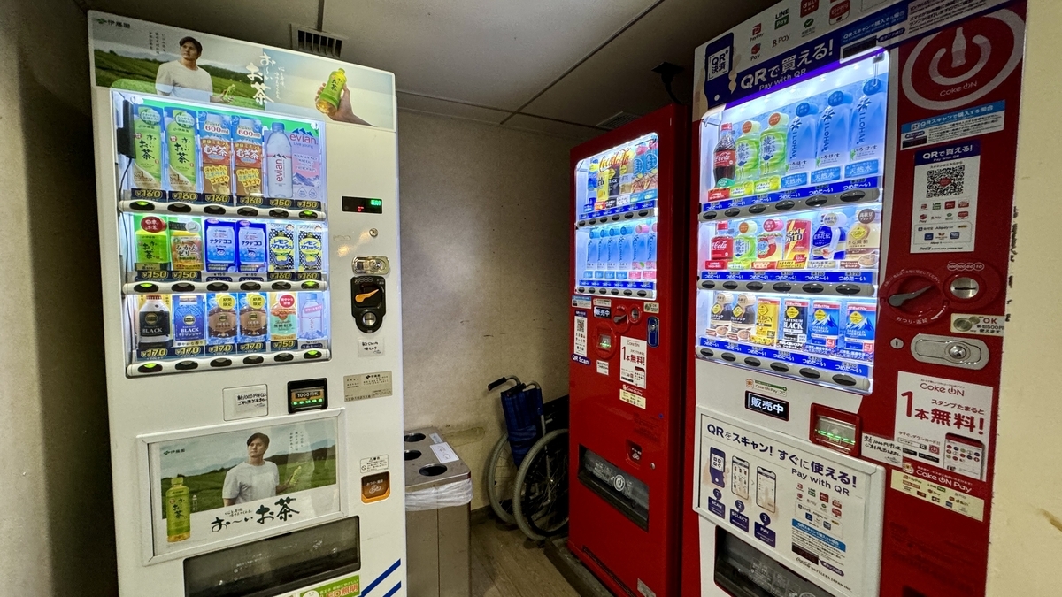 自動販売機