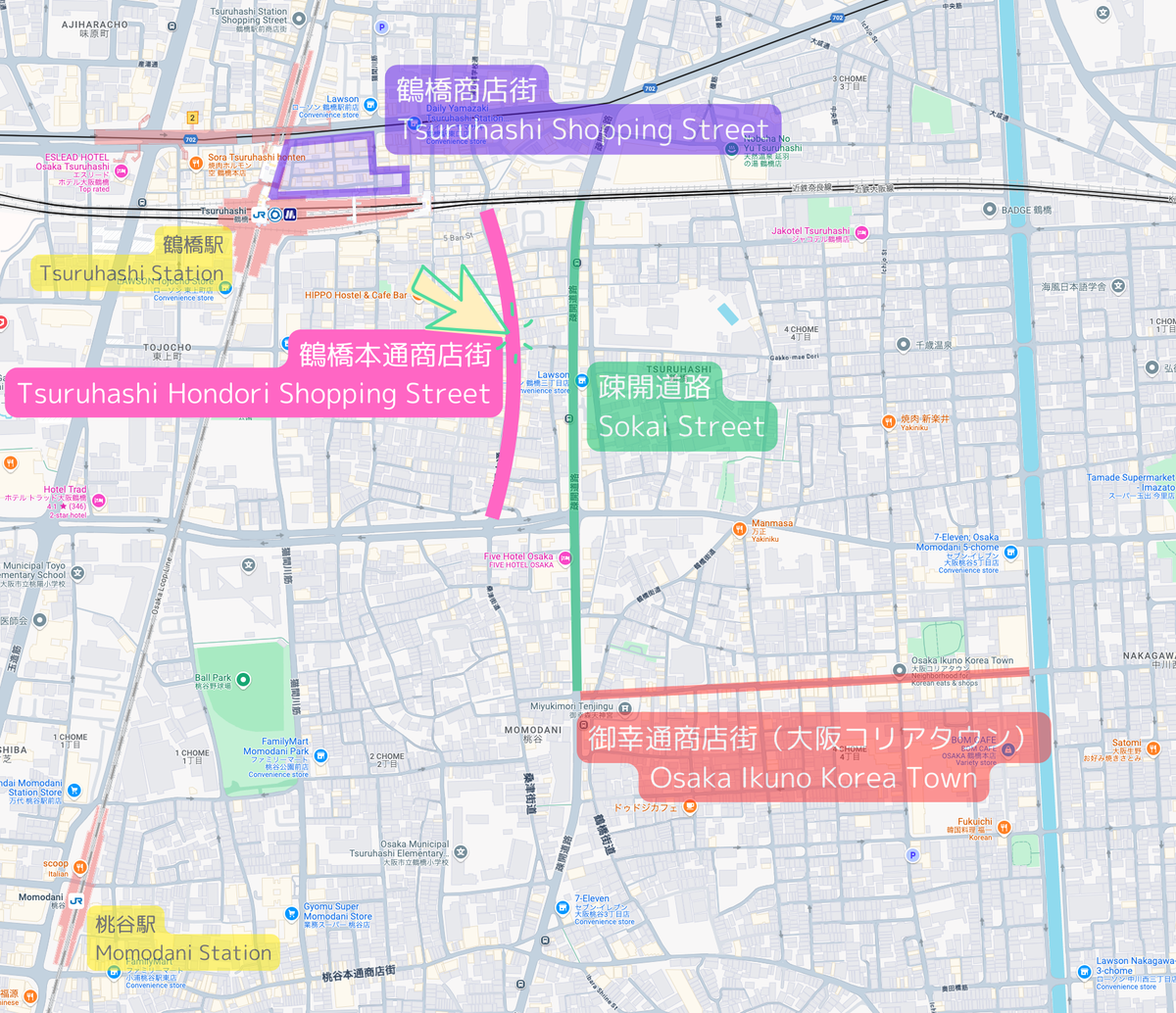 鶴橋 コリアン タウン 行き方
