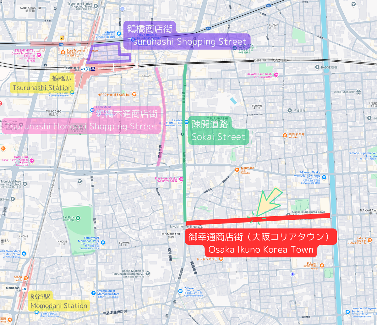 活動歴および当時の関連ビジュアル記録