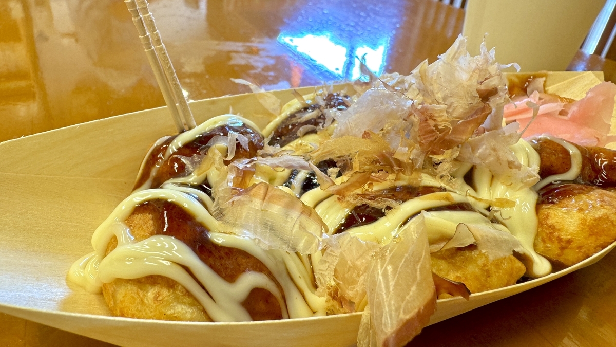たこ焼き