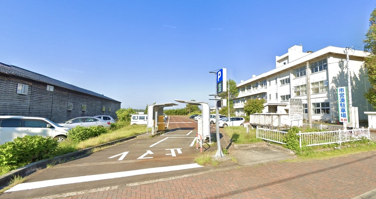 佐渡市営湊駐車場