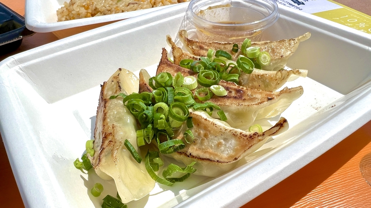 やみつき味噌だれ餃子