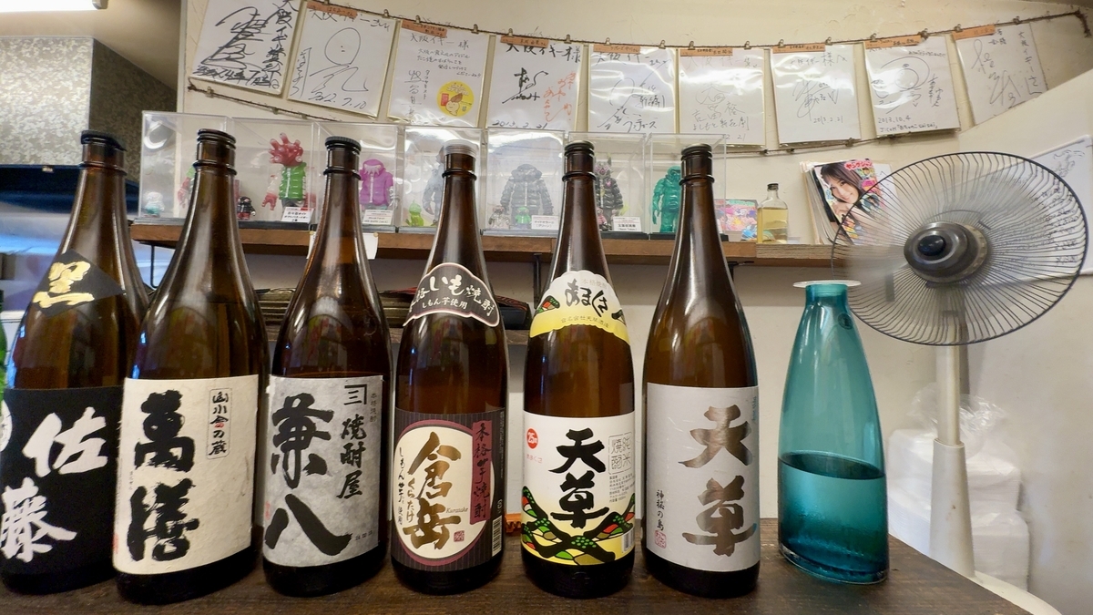 焼酎や日本酒のディスプレイ