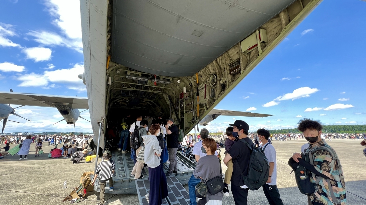輸送機見学