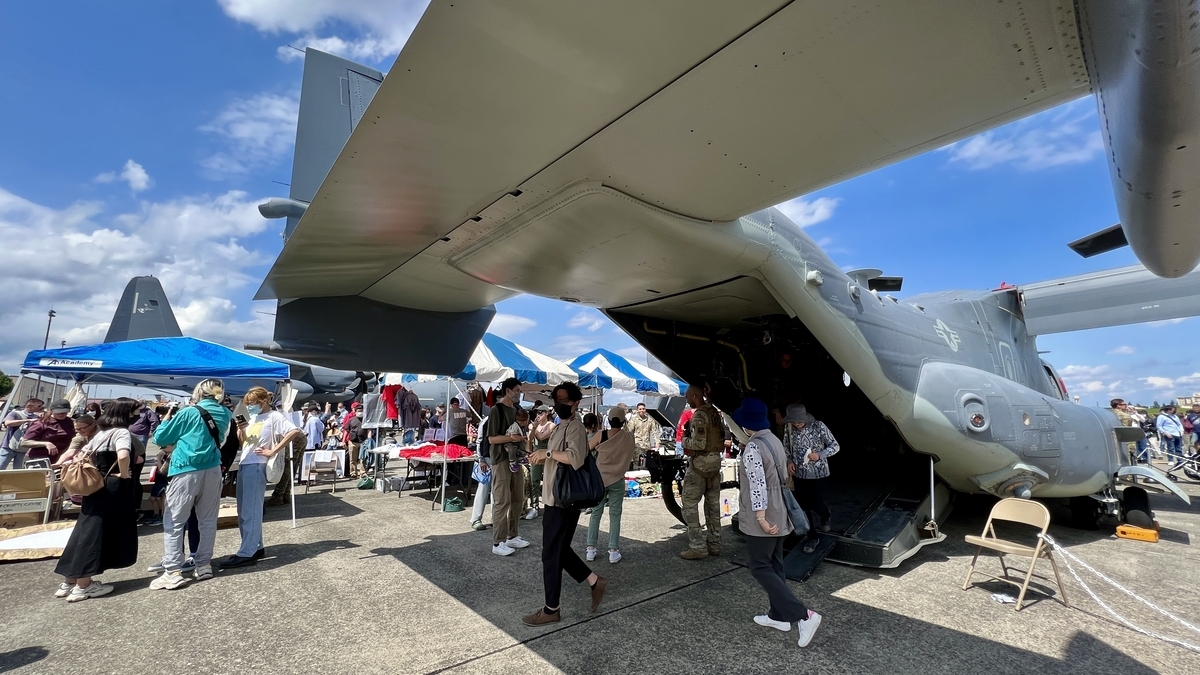 輸送機見学