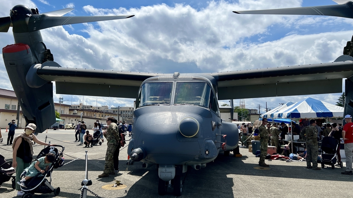 オスプレイ展示