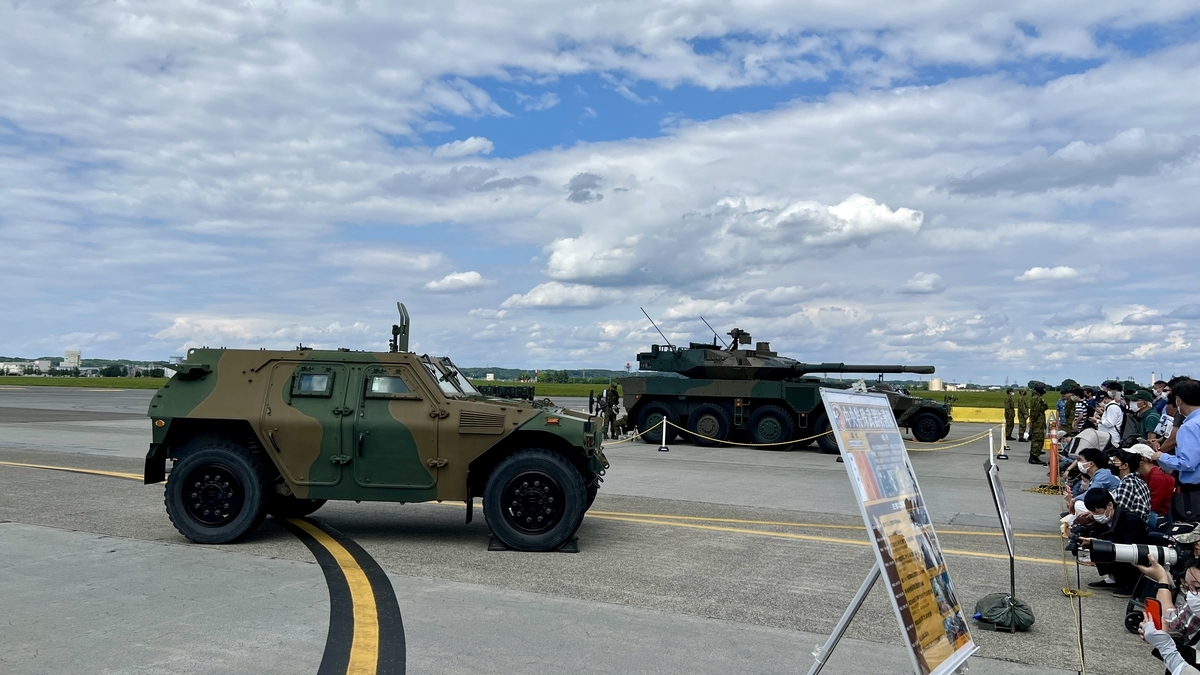 戦車展示