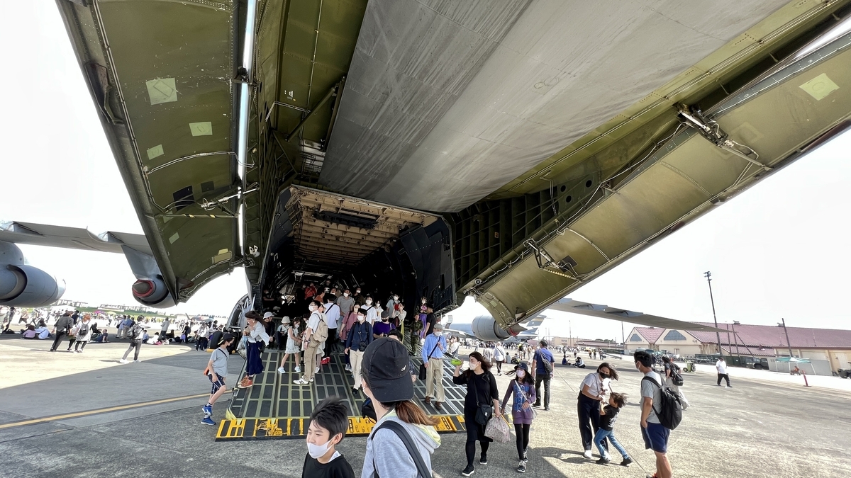 輸送機見学