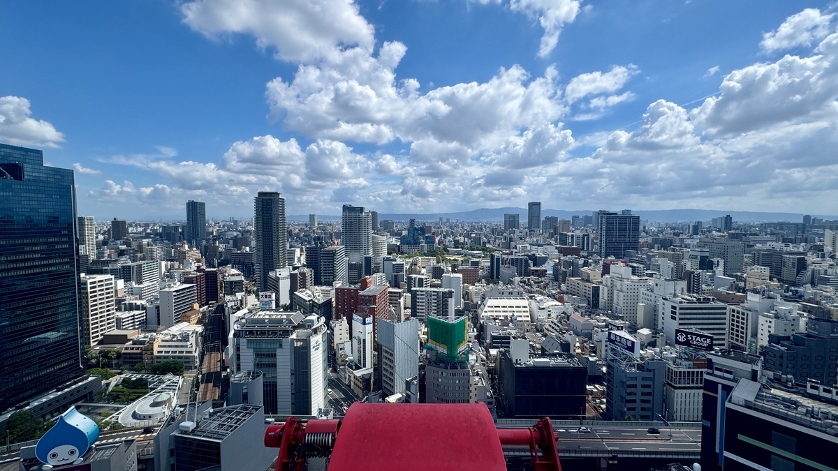 観覧車東側眺望