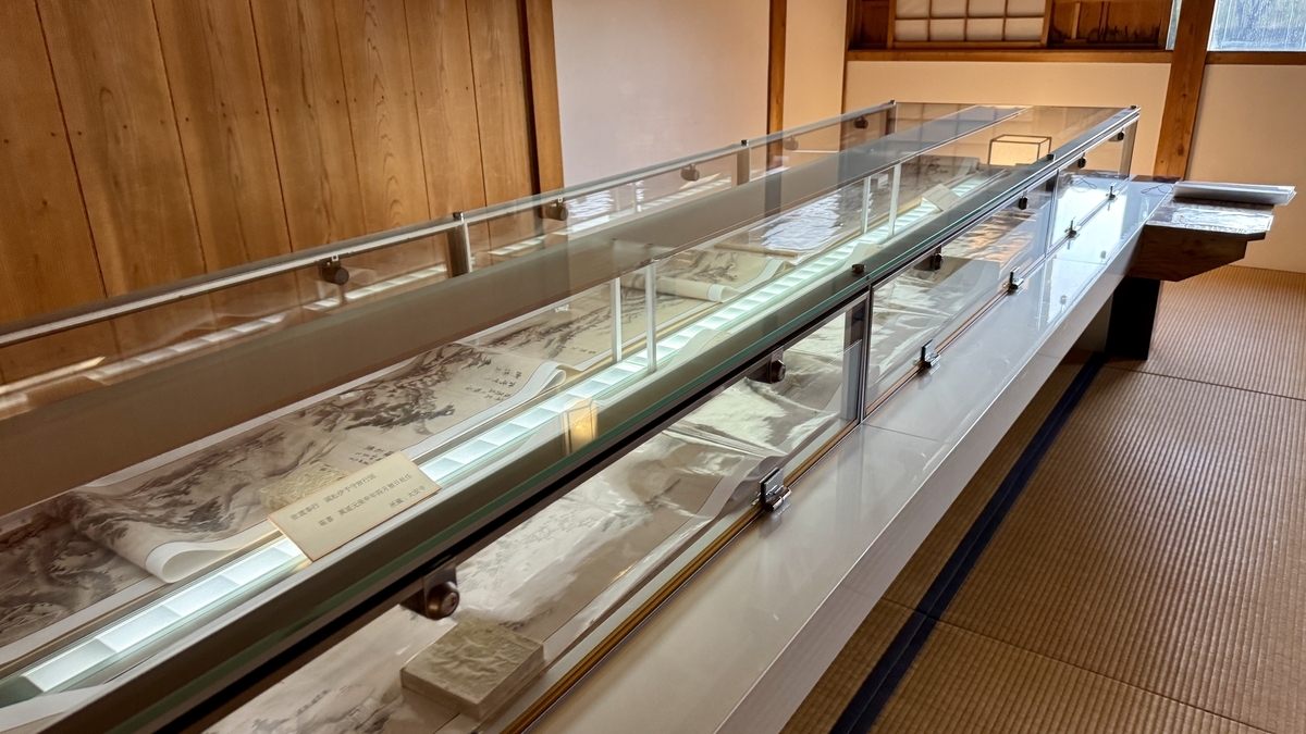 佐渡奉行赴任絵図