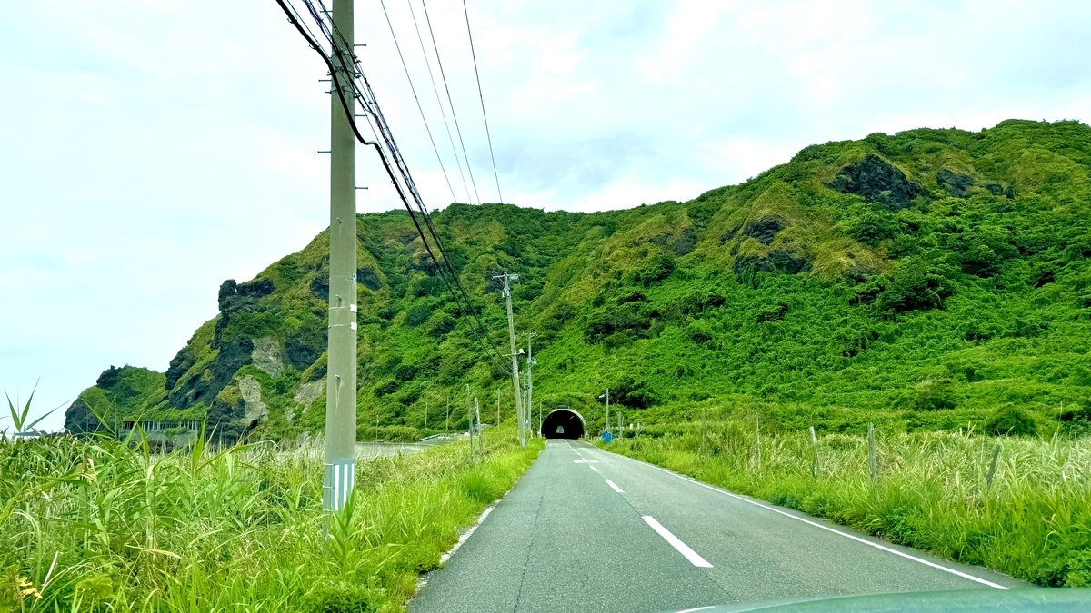 北半島ドライブ