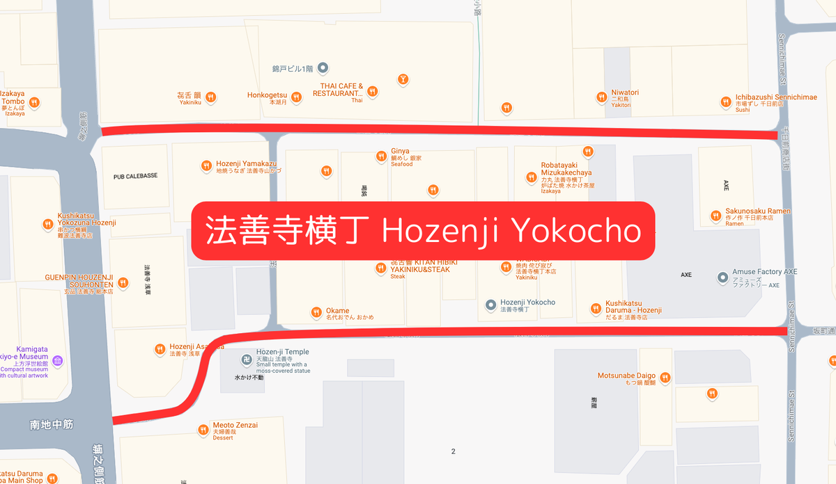 法善寺横丁マップ