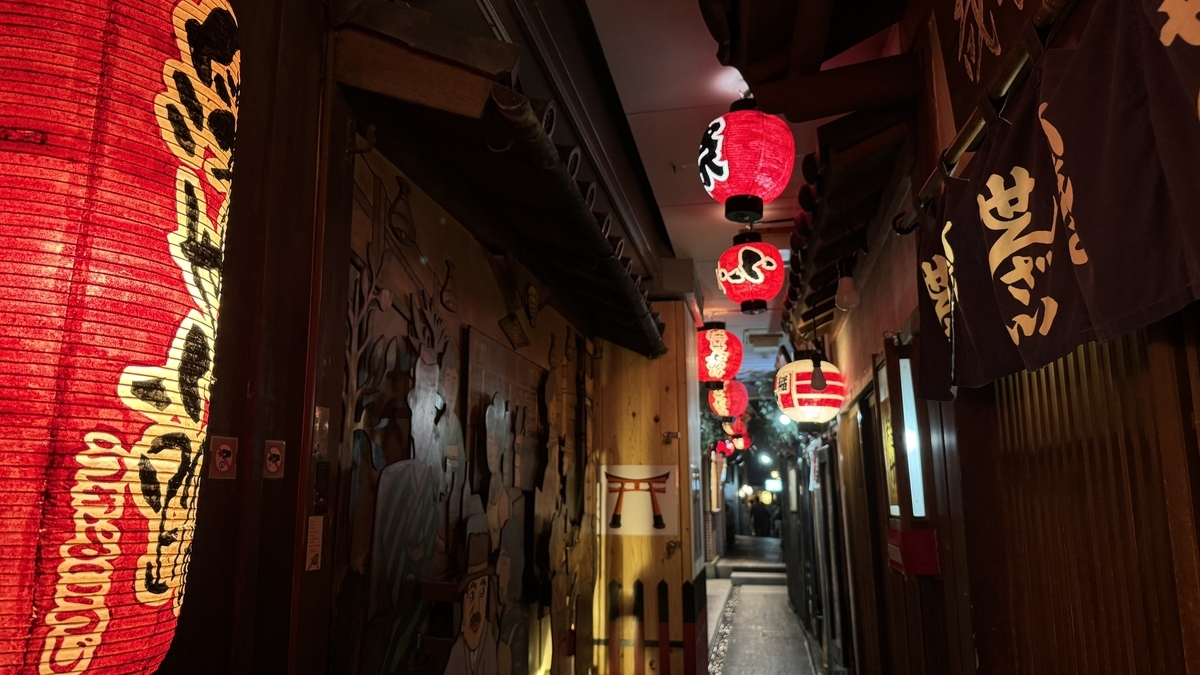浮世小路