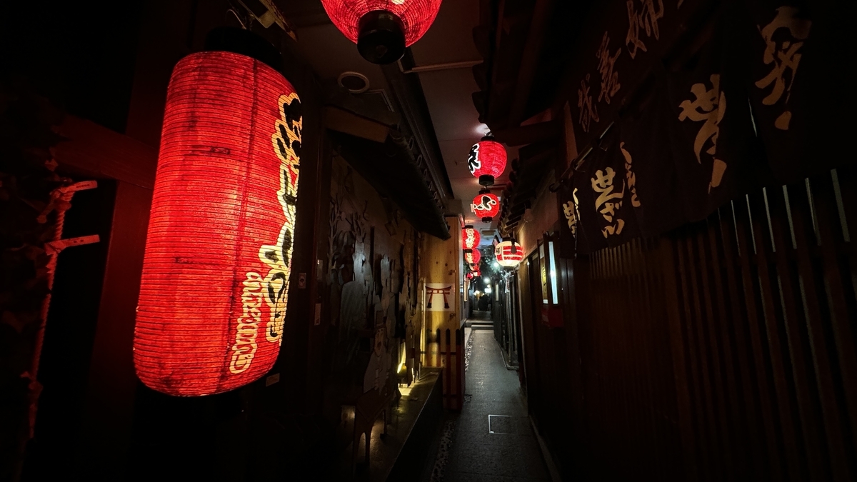 浮世小路