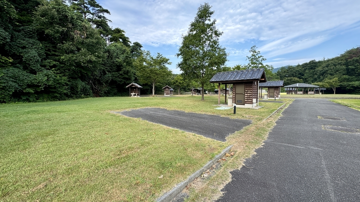 通常区画