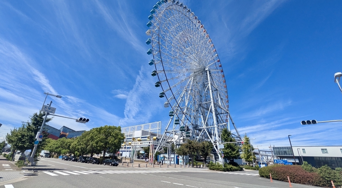 天保山大観覧車