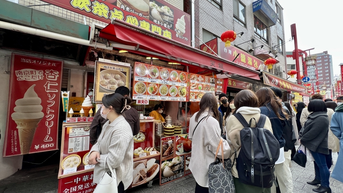 店頭販売