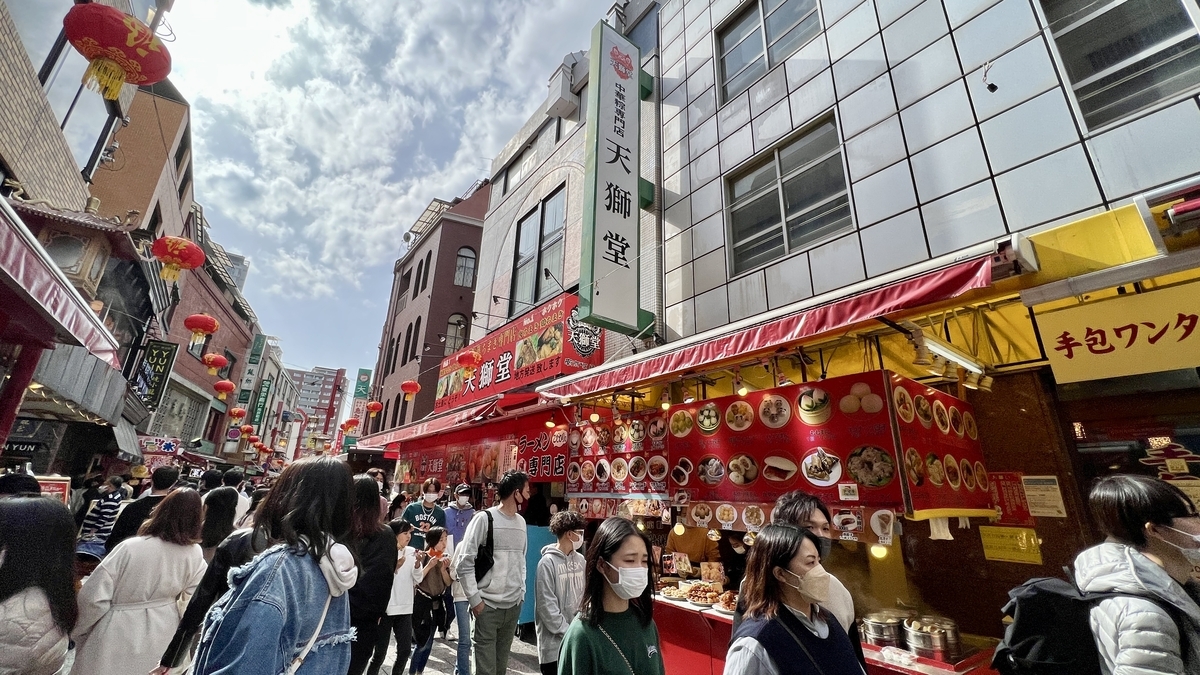 賑わう南京町