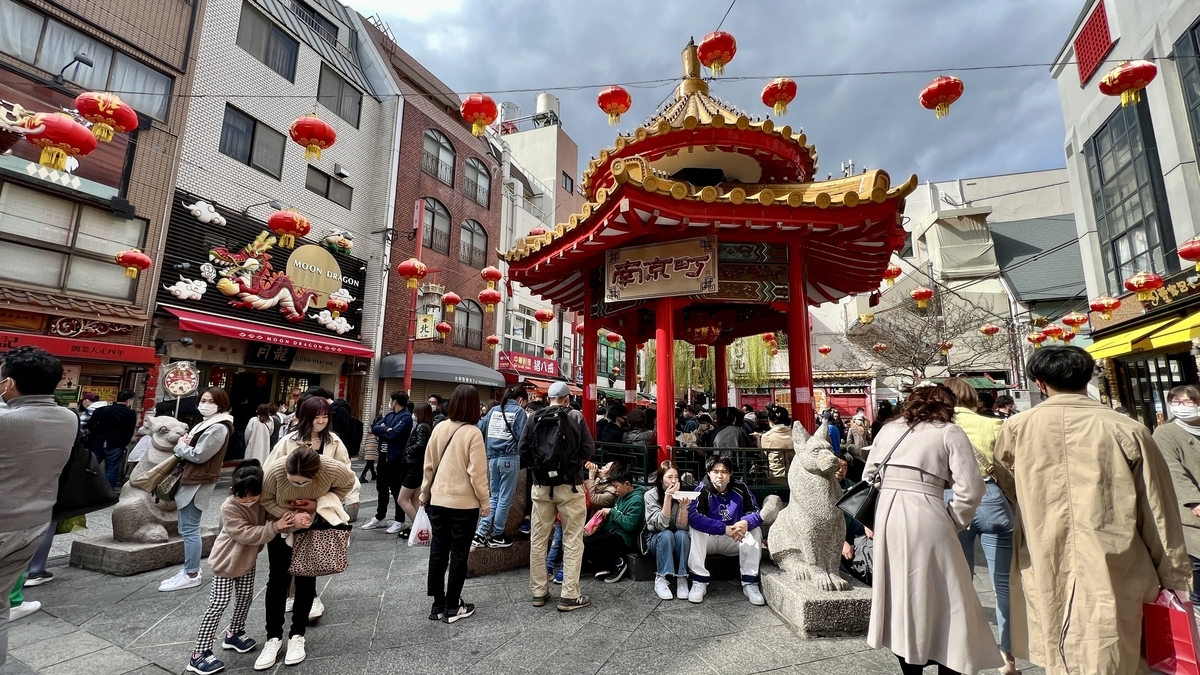 南京町広場