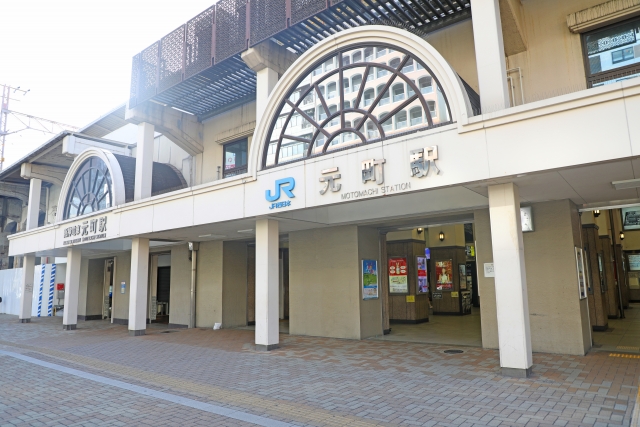 元町駅