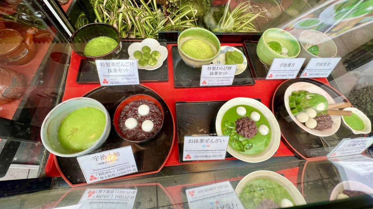 店頭の商品ディスプレイ