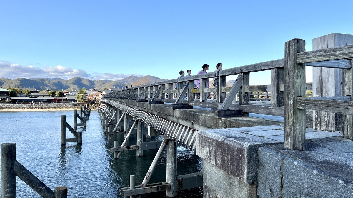渡月橋の外観
