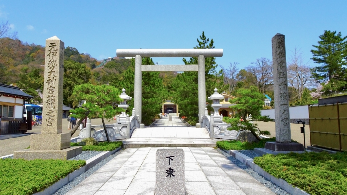元伊勢 籠神社