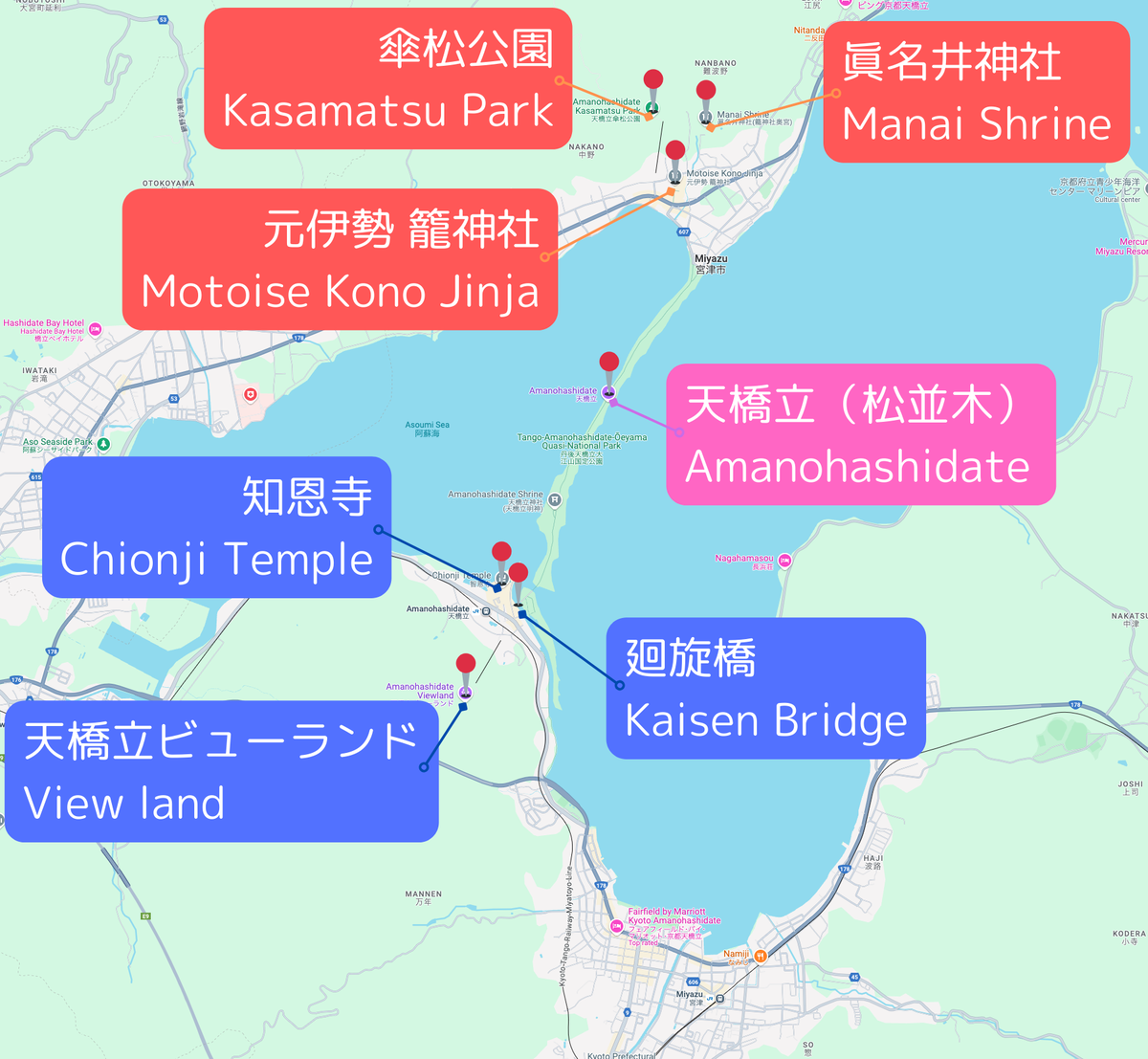 天橋立観光スポット位置関係マップ