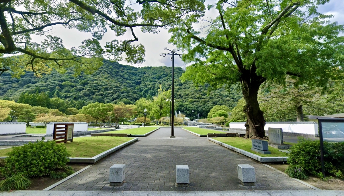 吉香公園