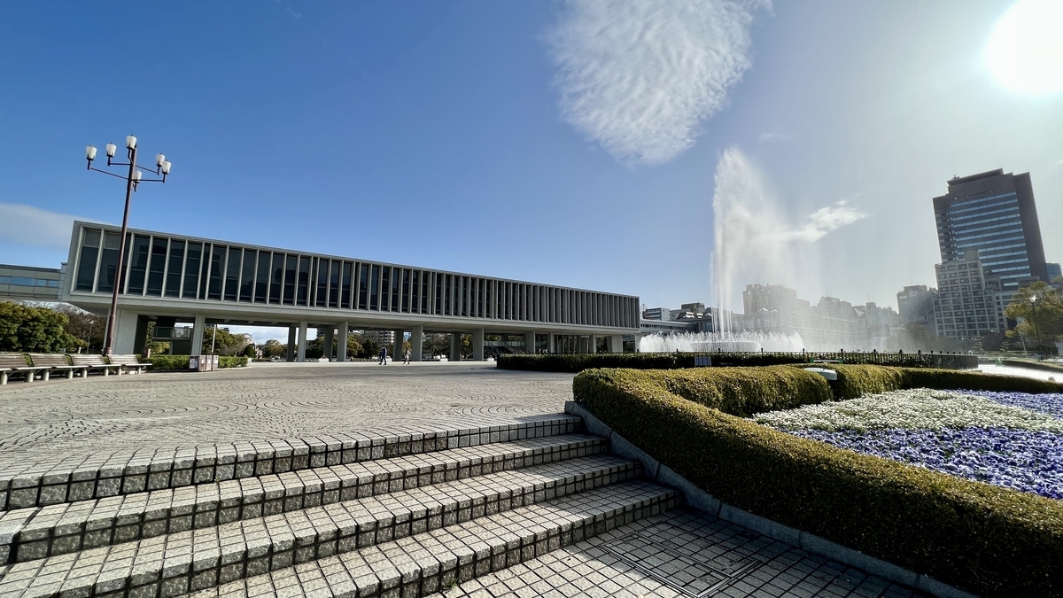 広島平和記念資料館