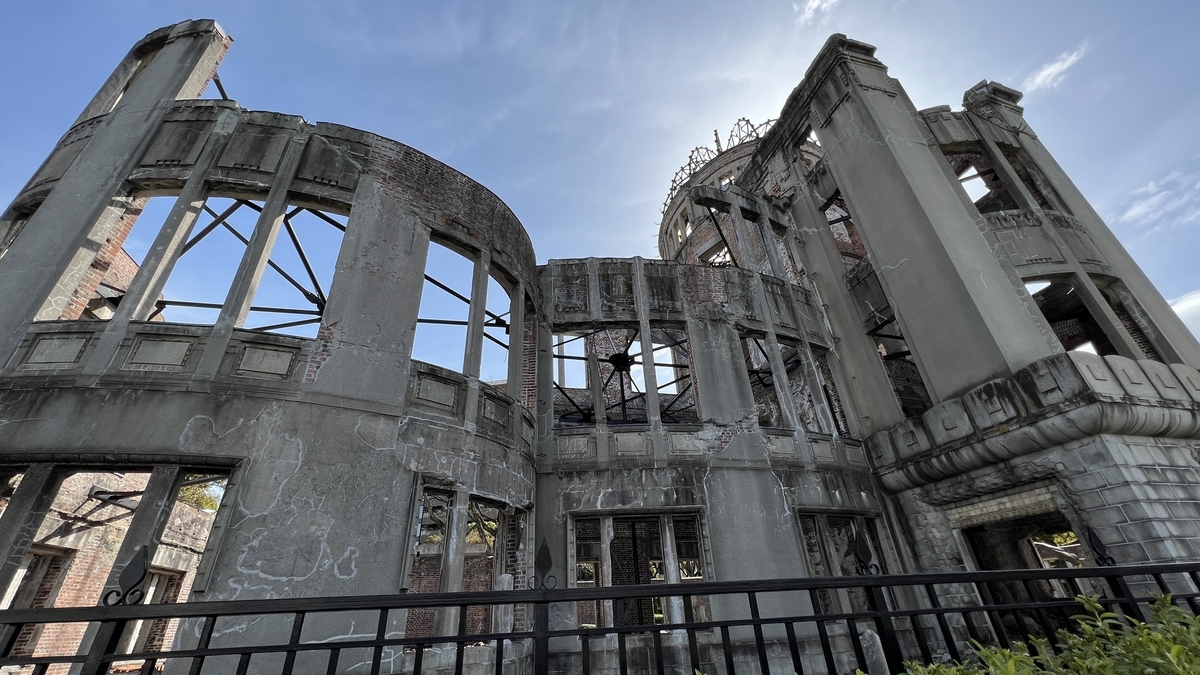 原爆ドーム