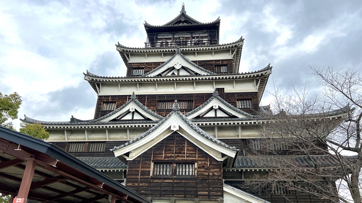 広島城