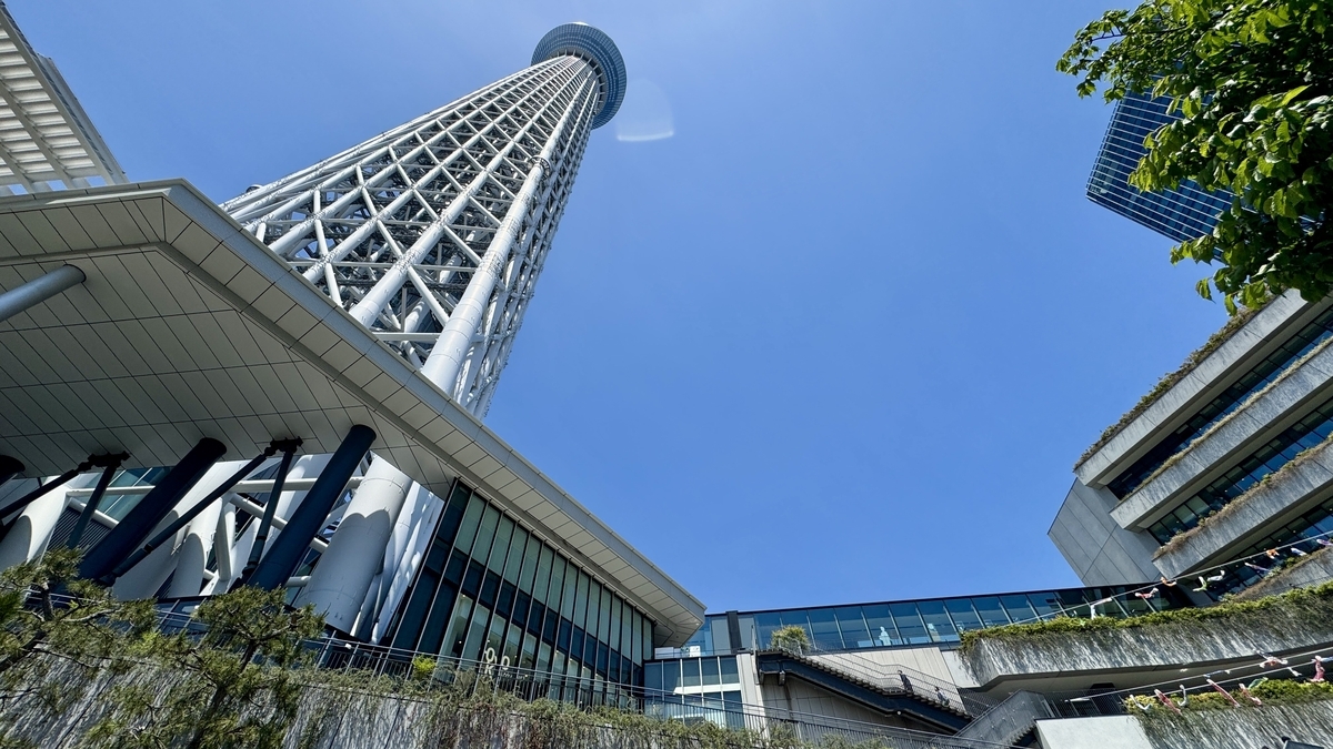 東京スカイツリータウン