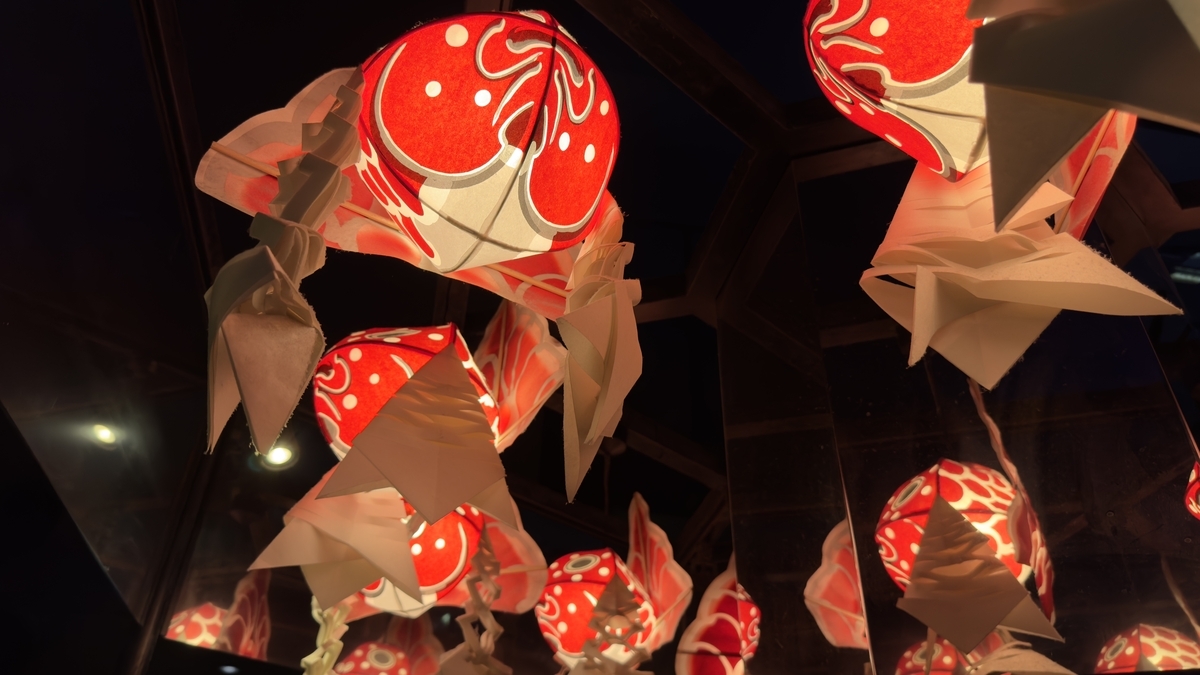 金魚の行灯