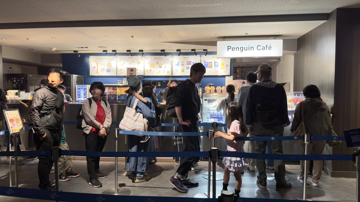 ペンギンカフェ