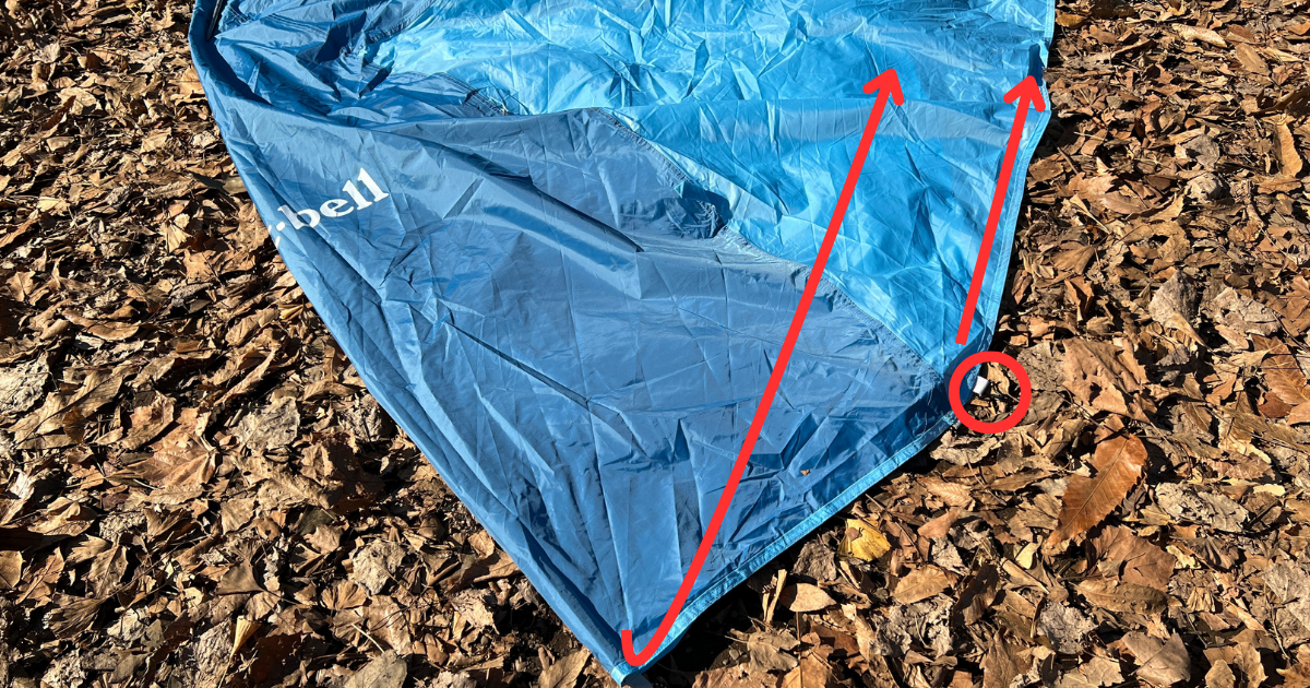 フックの位置を起点として内側に折り入れる