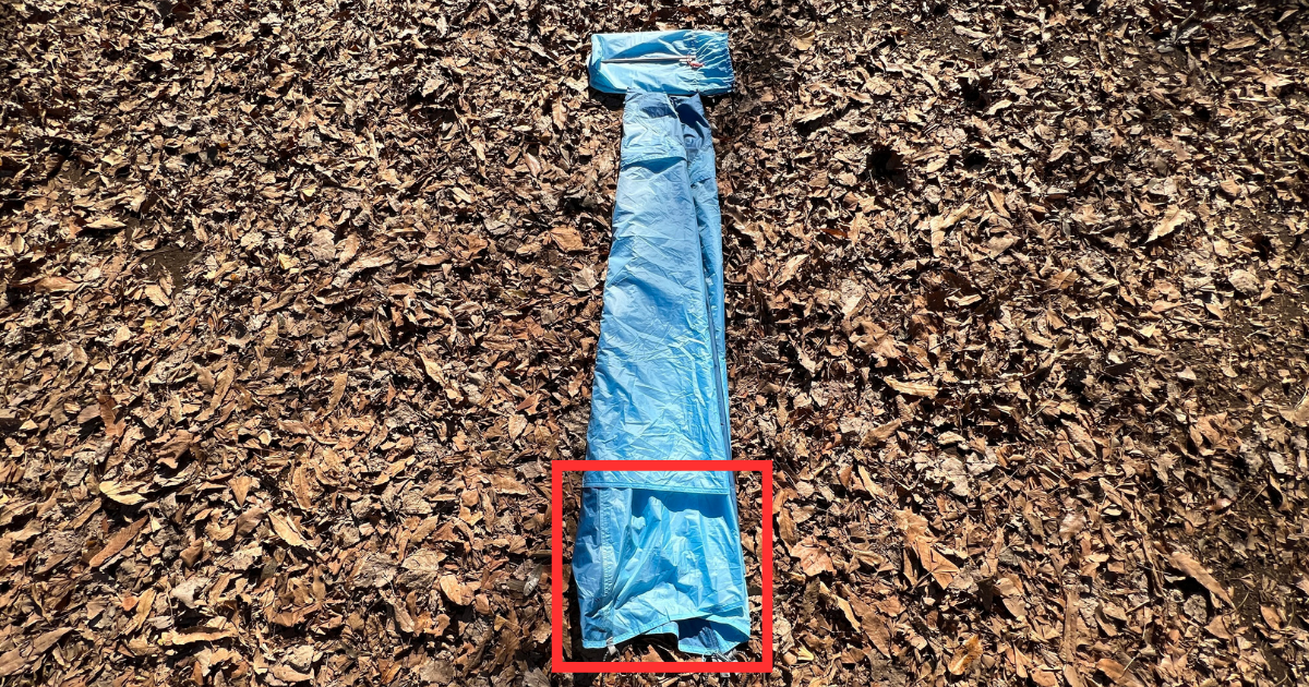 下の部分を折り返しておく