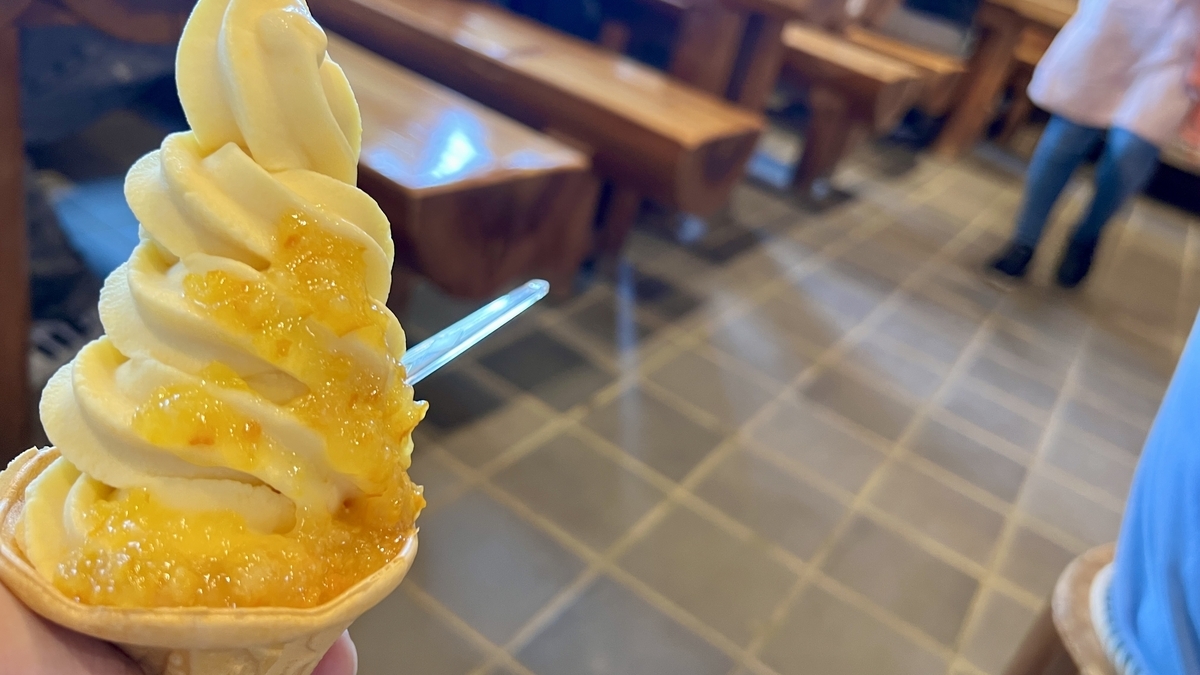 みかんソフトクリーム