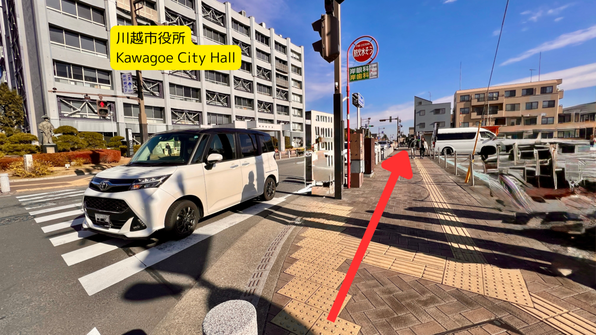 川越市役所前の通り