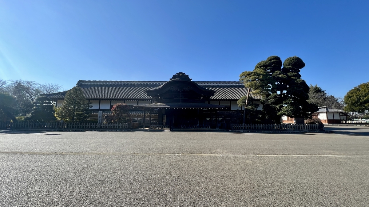 川越城本丸御殿外観