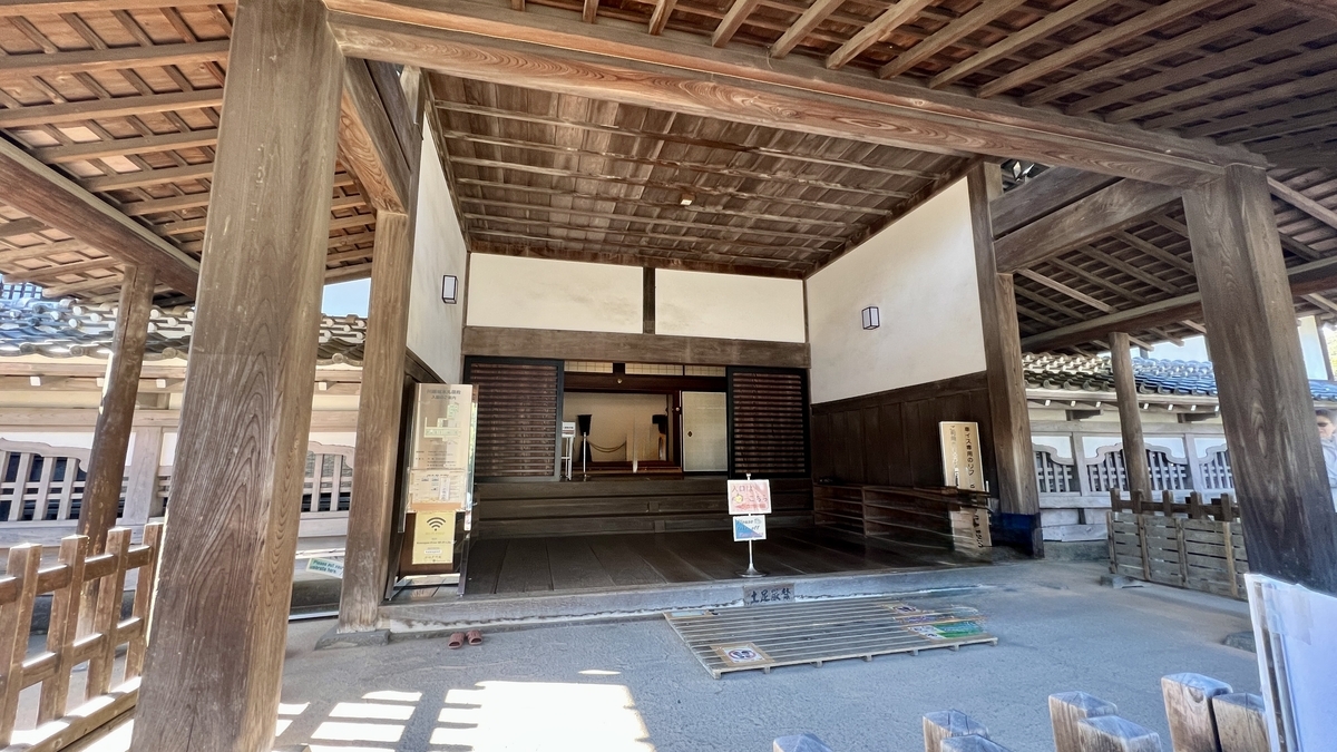 開口部